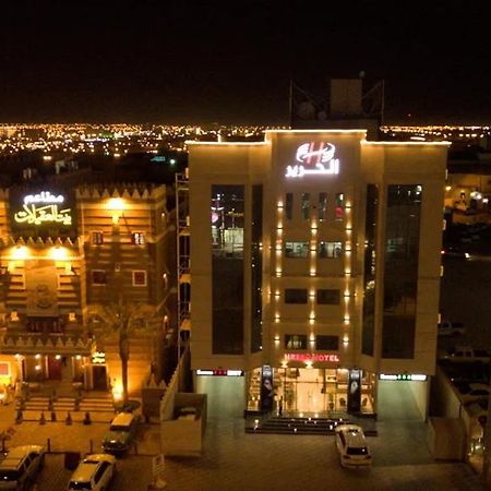 Alharir Hotel Apartments Ḩafar al Bāţin Kültér fotó