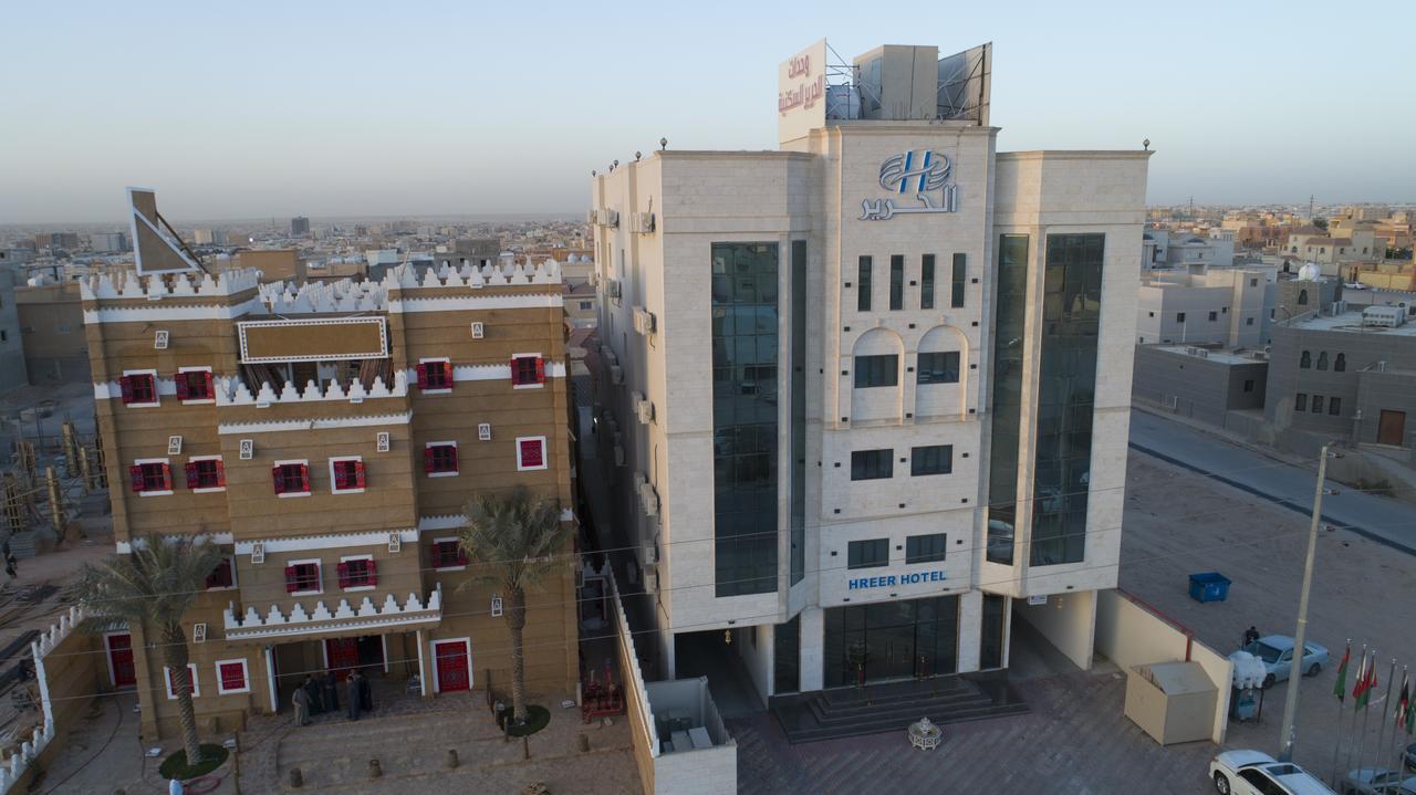 Alharir Hotel Apartments Ḩafar al Bāţin Kültér fotó