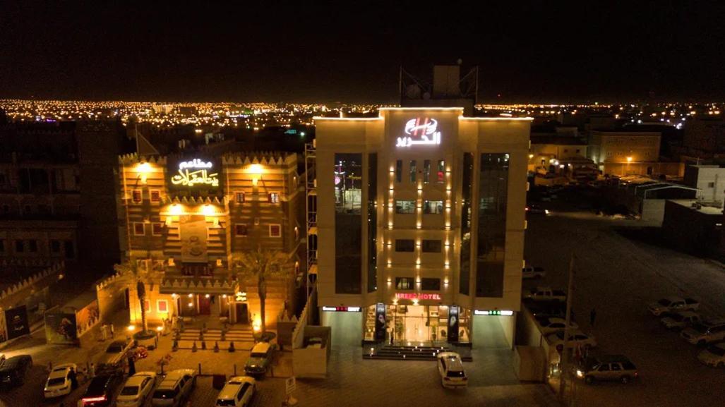 Alharir Hotel Apartments Ḩafar al Bāţin Kültér fotó