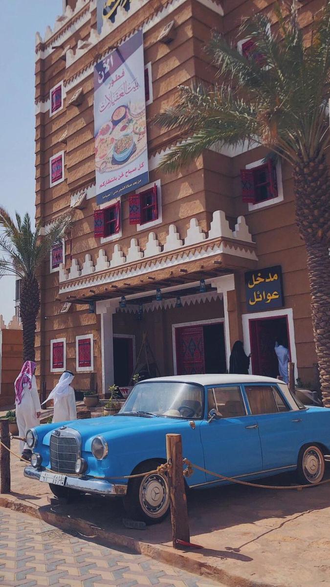 Alharir Hotel Apartments Ḩafar al Bāţin Kültér fotó